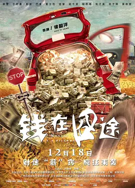 国产精品ⅴ视频免费观看