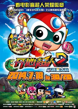 国产精品ⅴ视频免费观看